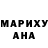A PVP крисы CK liza gavina