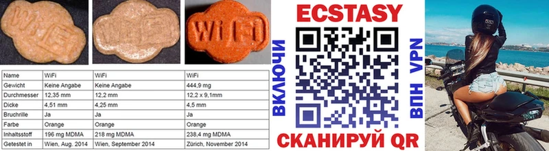OMG   хочу   Калач  ЭКСТАЗИ Cube 