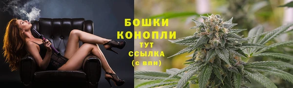 марки lsd Богородицк