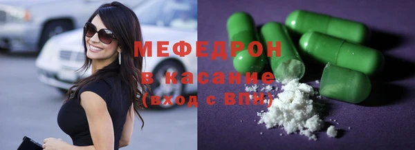 марки lsd Богородицк