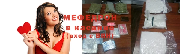 героин Бугульма