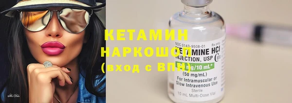 меф VHQ Балабаново