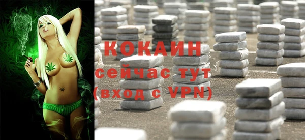 марки lsd Богородицк