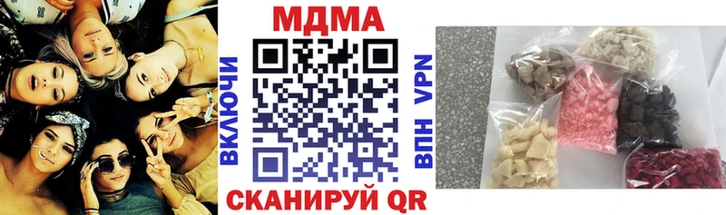 KRAKEN зеркало  Калач  МДМА crystal 