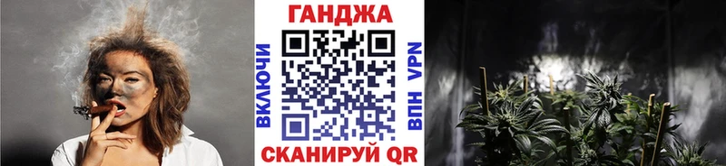 МАРИХУАНА THC 21%  ОМГ ОМГ как войти  Калач 